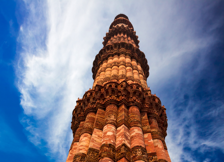 QUTAB MINAR